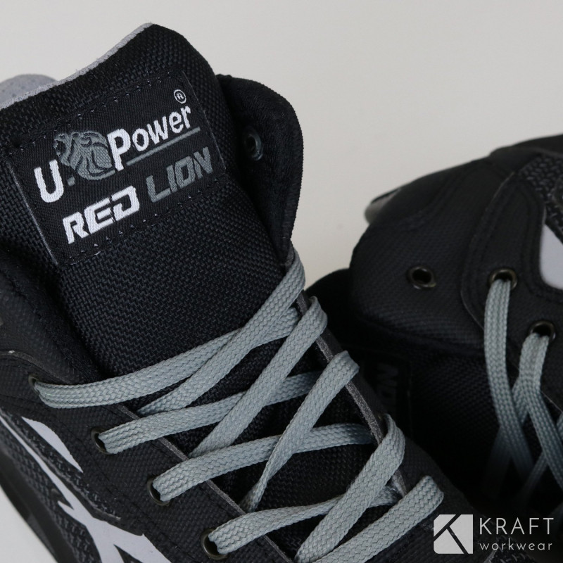 Chaussure de sécurité montante S3 U-Power Stego