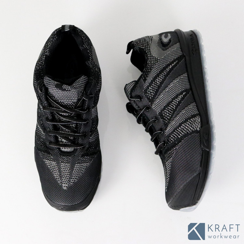 Basket de sécurité S1PS Cofra Fluent noir